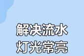 小艺服务器连接超时问题如何排查？有效解决方法有哪些？