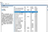 电脑支持最大内存只能用8g怎么办？如何升级电脑内存？