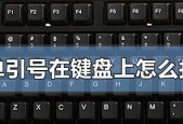 剑虎二散热器的安装方法是什么？