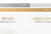 摄像头小白云台手机连接步骤是什么？连接后如何操作？
