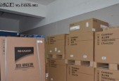肇庆复印机维修价格揭秘（了解肇庆复印机维修价格）