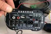 低音炮放置在鼓手背后有何作用？对音质有何影响？