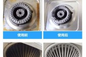 电动清洗油烟机神器的使用指南（一键清洗）