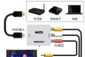 电视机箱和机顶盒的安装步骤是什么？需要哪些工具？