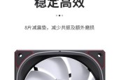 散热器反向进风问题如何解决？