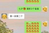 电视机下面盲盒是什么？迪智电源卖手机怎么样？