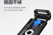 车载平板中间支架后排固定方法是什么？