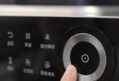 以佳歌集成灶保养全攻略（实用技巧助你延长集成灶使用寿命）