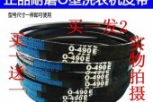 奥克斯洗衣机E2故障及修理指南（解析奥克斯洗衣机E2故障原因）