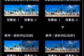 投影仪输入C是什么意思？如何正确操作？