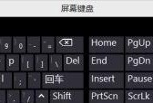 联想笔记本电脑运行卡顿怎么办？有哪些优化技巧？
