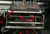 打印机预热声音中断的解决方法（解决打印机预热声音中断的实用技巧）