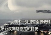 星际公民官网无法打开解决方法是什么？
