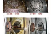 如何正确清洗油烟机（简单易行的方法教你快速搞定）