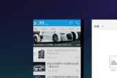 联想电脑如何设置定时熄屏？熄屏设置的好处是什么？