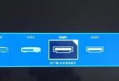 为什么两个显示器没有信号（排查和解决显示器无信号问题的有效方法）