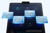 少年强p5学习平板电脑的性能如何？适合学生使用吗？