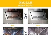 万江商业油烟机清洗指南（简单、高效、安全的清洗方法）