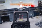 萤火突击中cpu处理器的获取方式是什么？