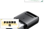 旧机顶盒蓝牙适配器有什么用？如何使用？