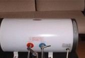 解决空气热水器水压小问题的有效方法（如何提升空气热水器的水压）