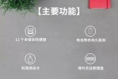 键鼠转换器调整键位的方法是什么？自定义设置有何技巧？