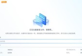 联想电脑更新删除步骤及注意事项是什么？