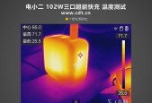 店小二充电器选择时应注意哪些问题？