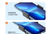 下铺万能手机支架使用方法和适用场景？