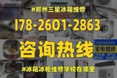 如何查询欧琳油烟机维修网点（轻松找到最近的维修点）