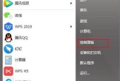 佳能逆光剪影亮度调整方法是什么？调整亮度有什么技巧？