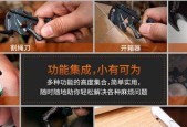 拧手机支架扳手如何使用？使用过程中需要注意什么？