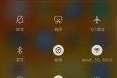 解决中金移动空调不排水故障的方法（排除中金移动空调不排水故障的实用技巧）