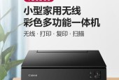 解决华为打印机慢的问题（快速诊断和解决华为打印机缓慢的方法）