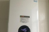 乐邦热水器显示E1处理方法？常见故障解决步骤有哪些？