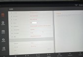 小米键盘亮灯不工作的原因？