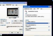 电视突然关机原因与应对方法（电视关机的突发情况如何解决）