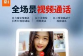 小爱音箱更新ai版本方法是什么？最新版有何改进？