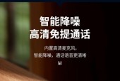 蓝牙低音炮使用方法是什么？