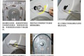 格兰士洗衣机故障代码解析（格兰士洗衣机故障代码分类及解决方法）
