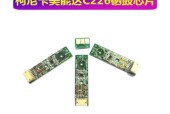 复印机955错误代码的原因和解决方法（探究复印机955错误代码的含义和常见故障排除方法）