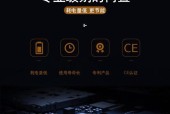投影仪出现雪花亮点是什么原因？如何解决？