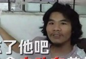 魔电电瓶车72转60的方法是什么？