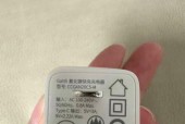 华为电脑调整烟雾头的正确方法是什么？