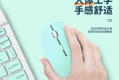 如何用电脑鼠标操作平板电脑？