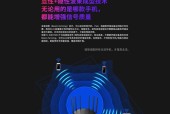 路由器分网100米的含义是什么？