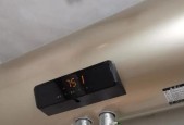 揭秘热水器放水时带电的原因（探究热水器意外带电的隐患及预防方法）