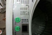 全自动洗衣机为何不脱水（原因分析与解决方法）