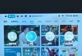 投影仪蓝牙无声音问题如何解决？