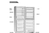 四门冰柜调节方法大揭秘（掌握这些技巧）
